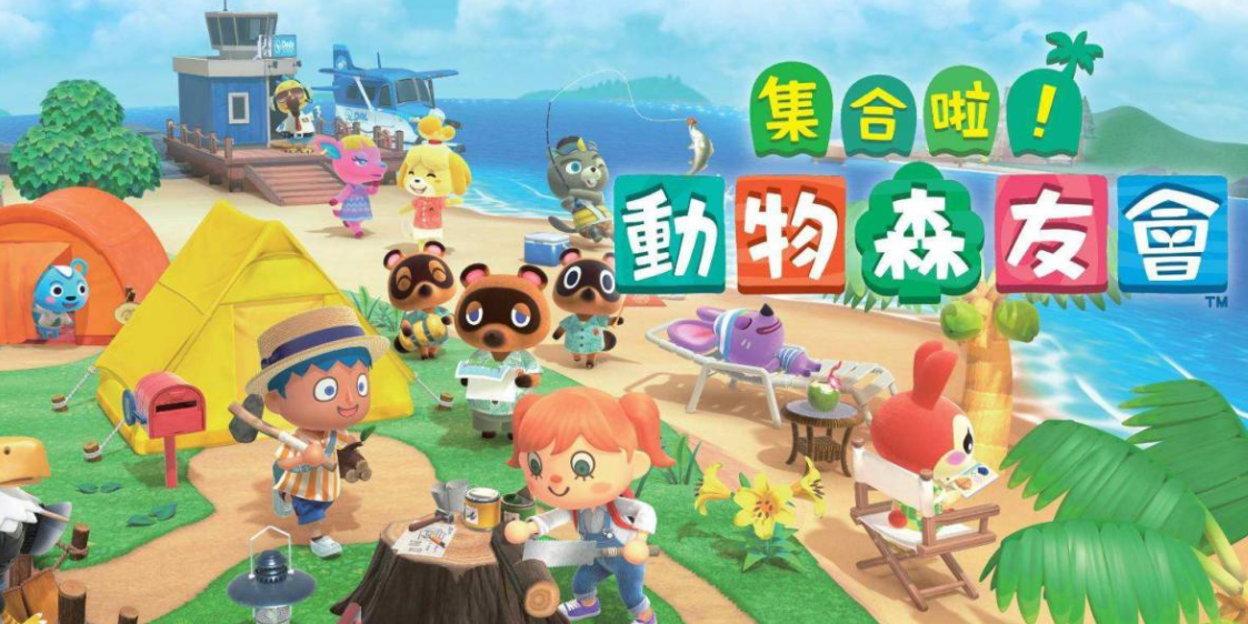 動森雪人怎麼摧毀？