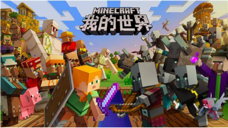 我的世界彈射物保護有什麼用？