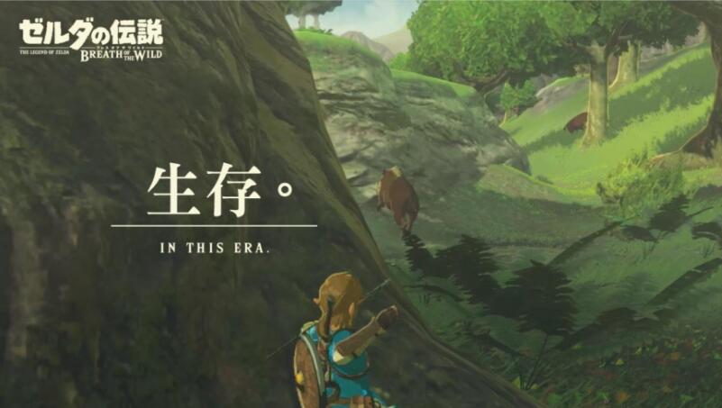 塞爾達風神獸技能怎麼使用？