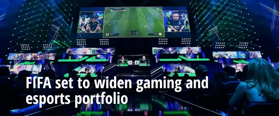 國際足聯看好足球遊戲未來，但不滿EA壟斷