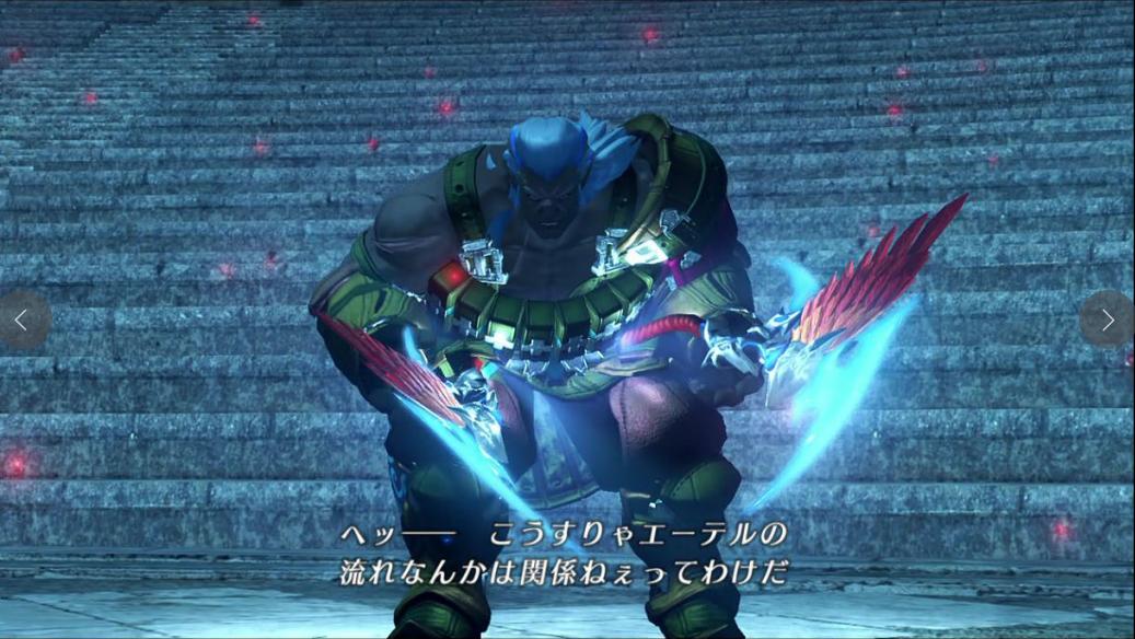 如何獲得成就-未來是能改變的!?