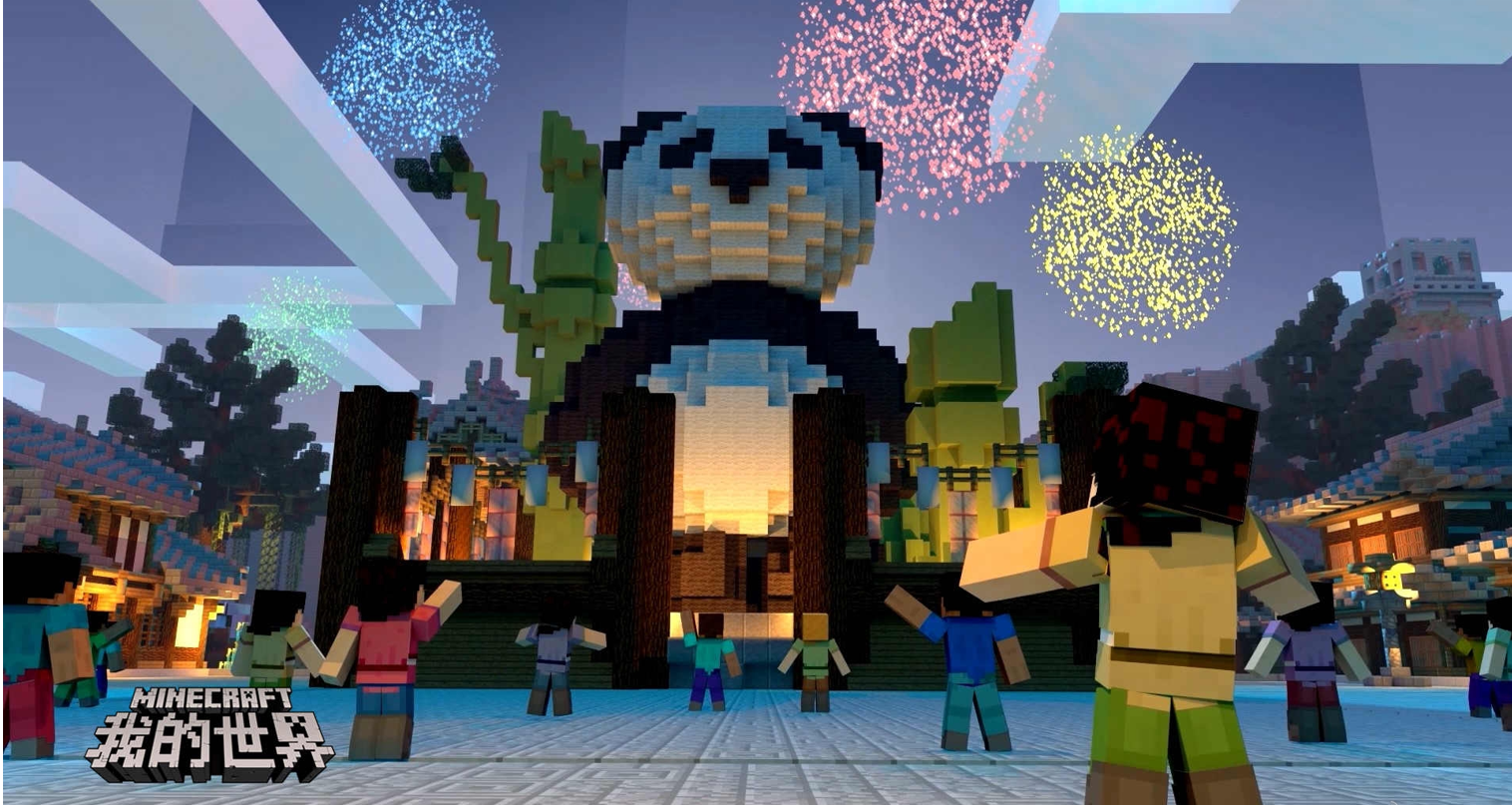 我的世界孢子花怎麼繁殖？