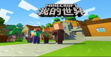 我的世界瞬移到剛才死掉的地方的作弊碼是什麼？