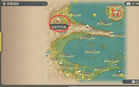 阿爾宙斯傳說騎拉帝納怎麼抓？