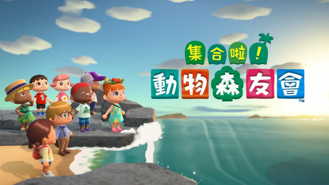 動森怎麼開啟料理？