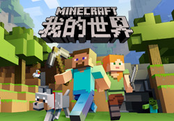 我的世界要塞怎麼找末地傳送門？