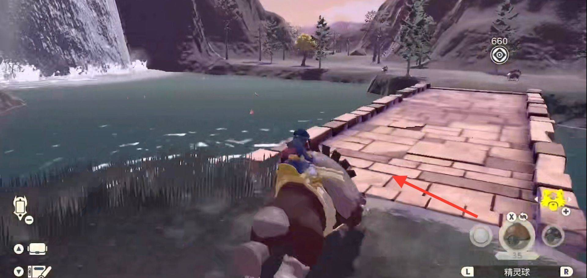 寶可夢傳說：阿爾宙斯怎麼換月月熊？