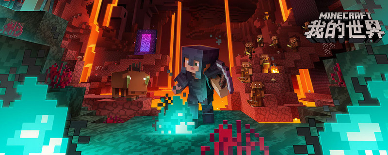 我的世界紫水晶方塊有什麼用？