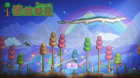 泰拉瑞亞生命水晶最多的種子是哪個？