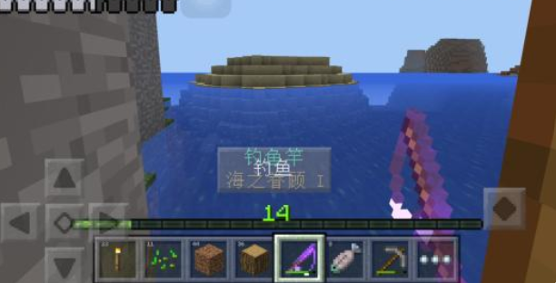 我的世界海之眷顧有什麼用？