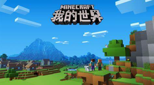 我的世界怎麼喂狗？