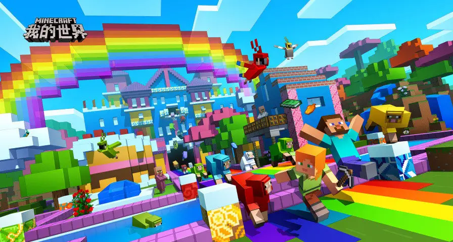 我的世界全球一共有多少玩家？