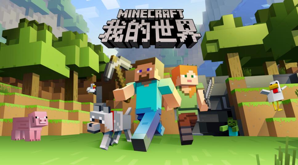 我的世界手機版有神奇寶貝mod嗎？