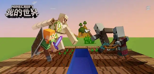 mc303怎麼召喚出來？