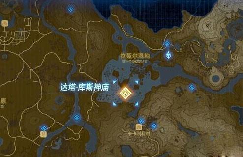 塞爾達沉沒的援手怎麼做？