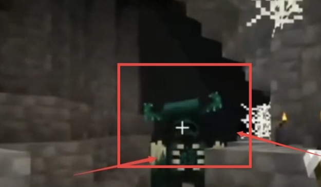 我的世界手機版有混沌守衛嗎？