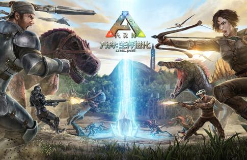 方舟用什麼麻醉龍最快？