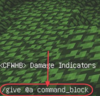 我的世界tp坐標的格式是什麼？