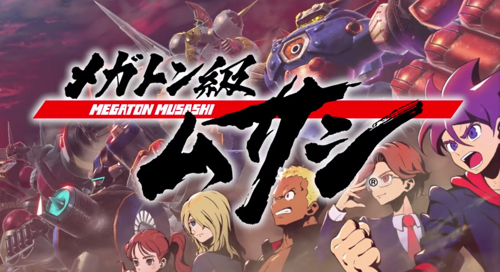 《百萬噸級武藏》最新免費更新宣傳片 預定近期上線