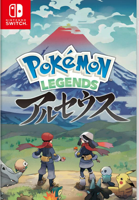 阿爾宙斯卡比獸頭目幾星能抓？