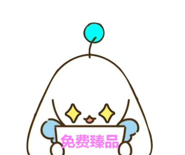 潮酷臻品免費送？暑期新版本約你放肆狂歡一夏！