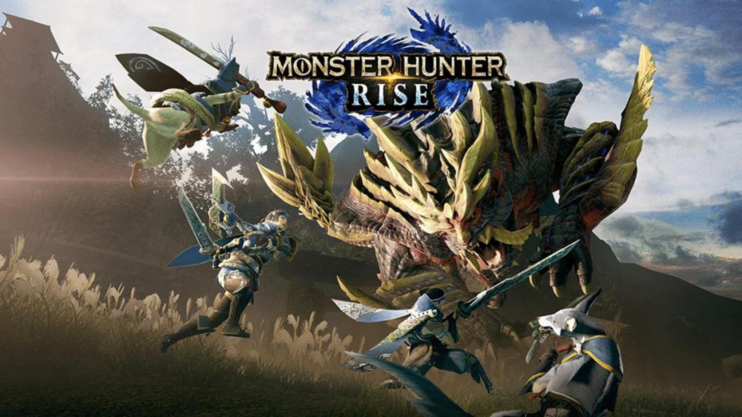 《怪物獵人：Rise》新手攻略：狩獵開始啦！