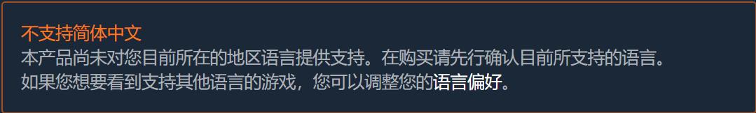 上古卷軸5有簡體中文嗎？