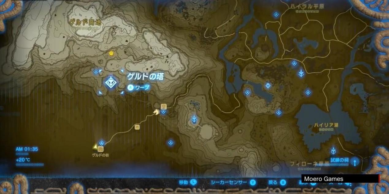 神作《塞爾達傳說荒野之息》圖文攻略 完整通關流程(18)