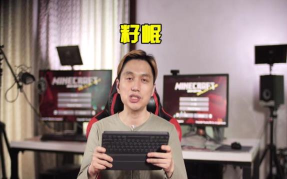 我的世界籽岷為什麼不更新了？