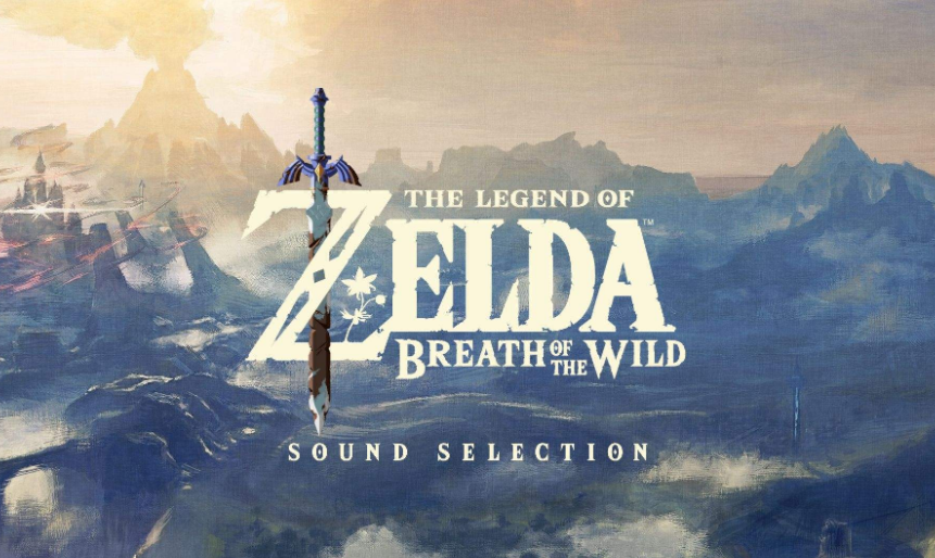 塞爾達礦石在哪裡賣最多錢？