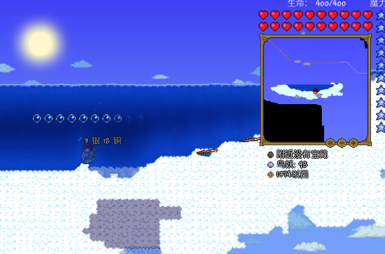 泰拉瑞亞空島高度是多少？