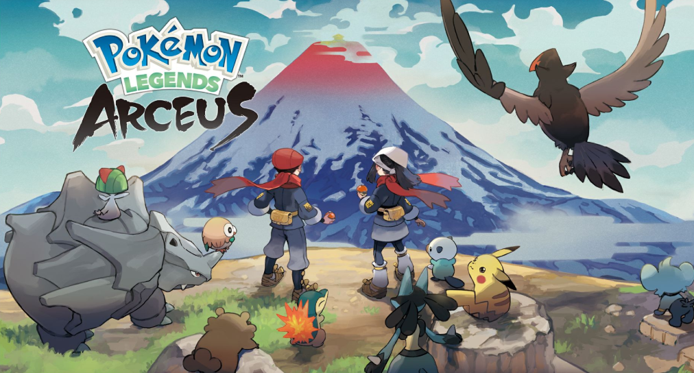 阿爾宙斯草之石在哪？