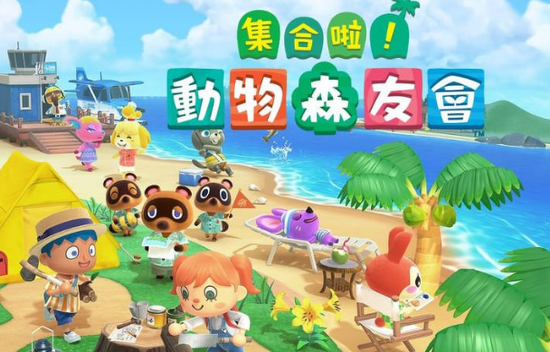 動森白色南瓜怎麼獲得？