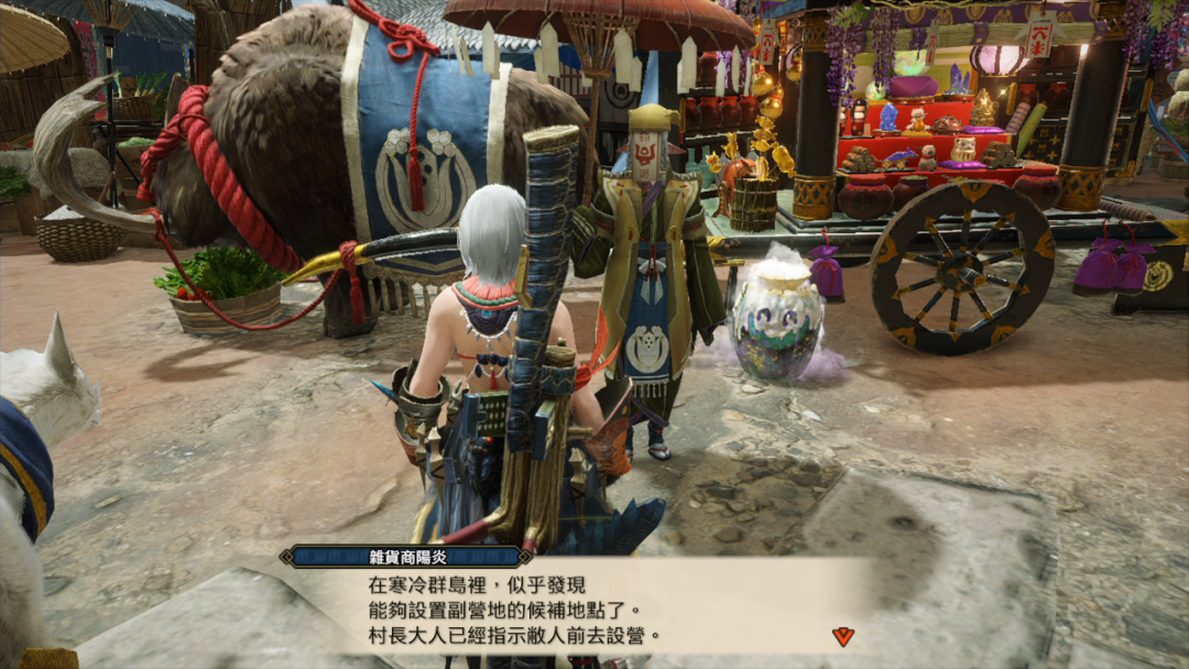 《怪物獵人：Rise》（怪物獵人：崛起）全副營地位置和解鎖方法！節省大量跑路時間！