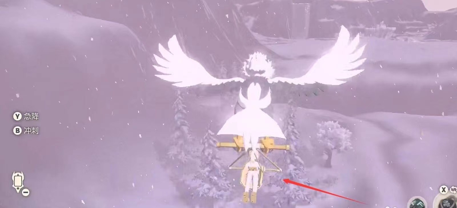 阿爾宙斯活力塊怎麼做？