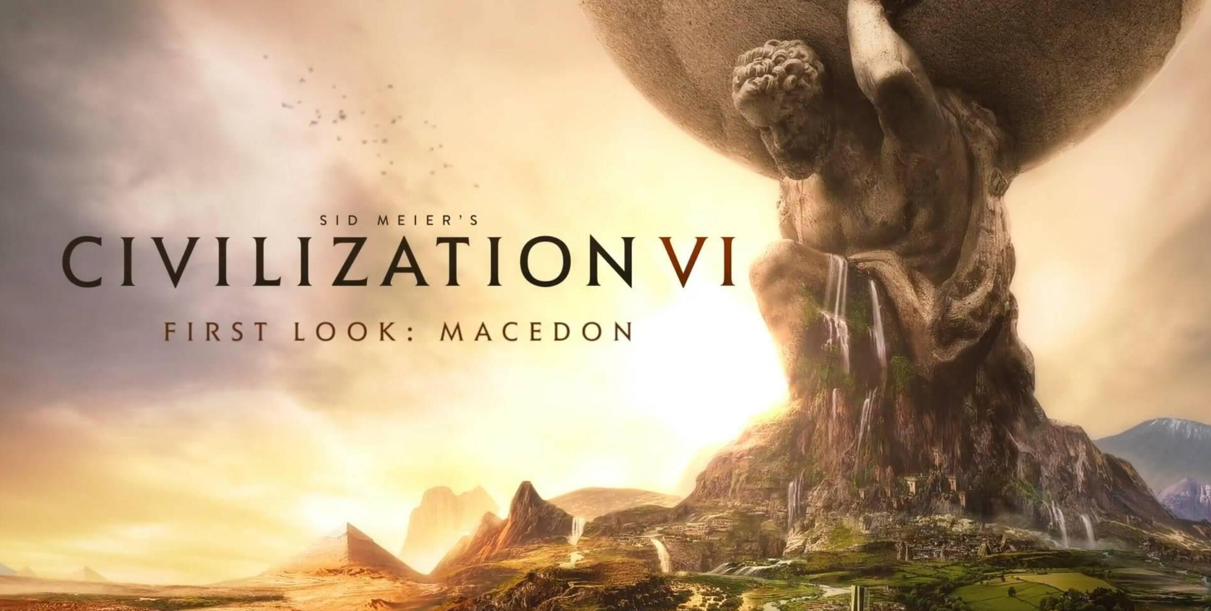 文明6提升條件什麼意思？