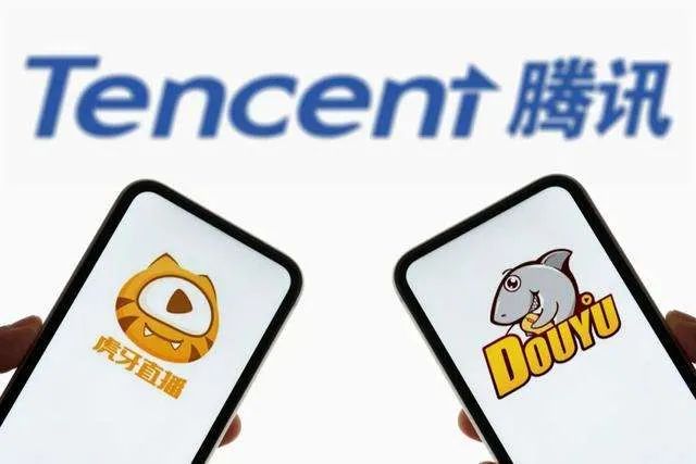 虎牙、斗魚正式宣布合並，新公司由騰訊控制