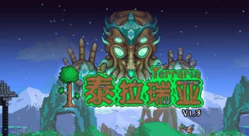 泰拉瑞亞精金礦在哪挖？