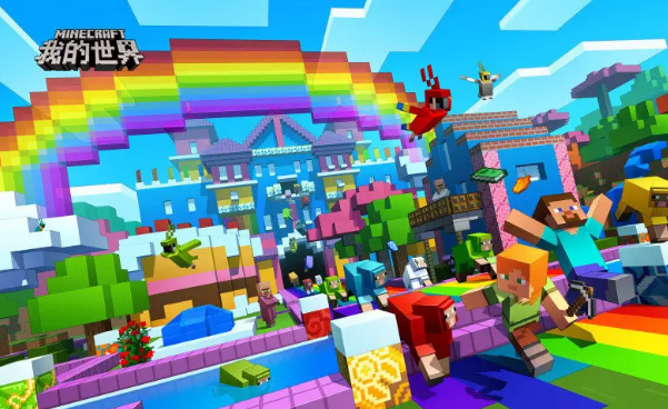 我的世界切換視角是哪個鍵？