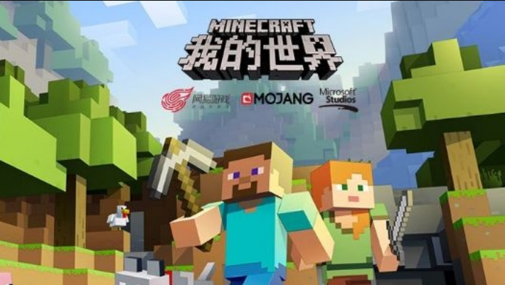 我的世界魯伯特之淚怎麼獲得？