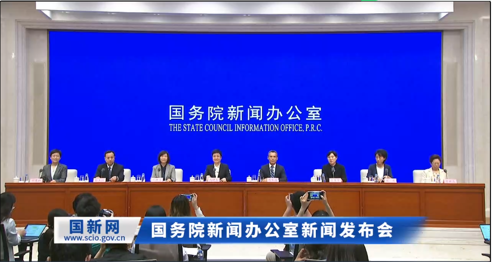 國務院：建立統一的未成年人網路游戲電子身份認證系統
