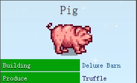 星露穀物語怎麼讓豬找松露？