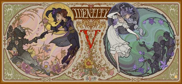 新賽季新角色新劇情《第五人格》暑期版本預告來襲