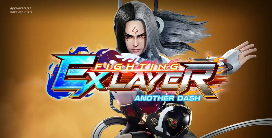 《格鬥領域EX》新作免費上架港服和日服eShop