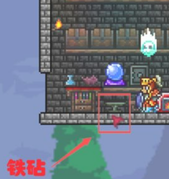 泰拉瑞亞鉤爪怎麼合成？