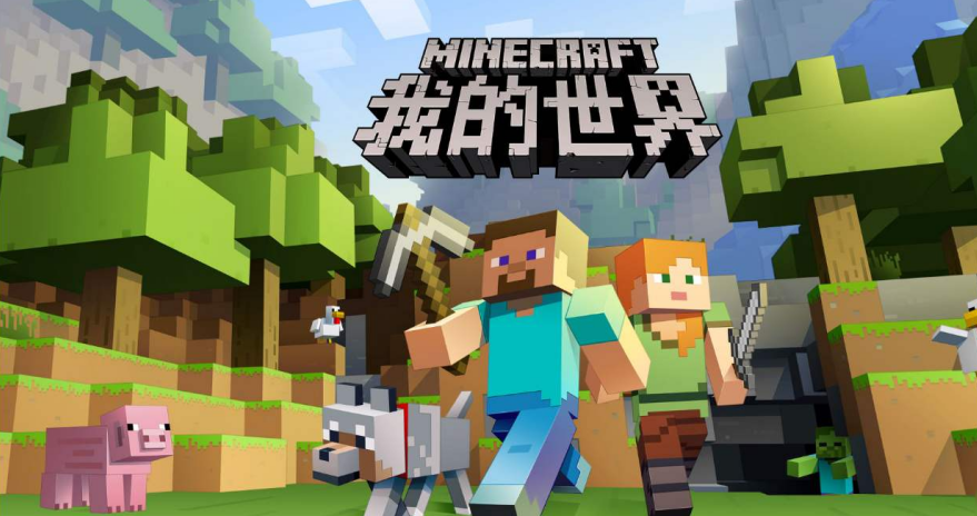 我的世界覺醒武魂代碼是多少？