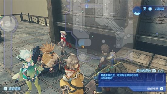 如何獲得成就-即使如此仍會重新振作?