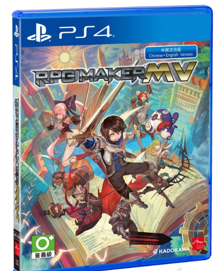 PS4中文版《RPG製作大師MV》新追加DLC介紹