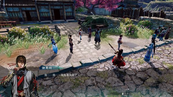 天命奇御2開局選什麼好？