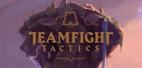 《雲頂之弈》負責人：可能最終從《英雄聯盟》客戶端脫離